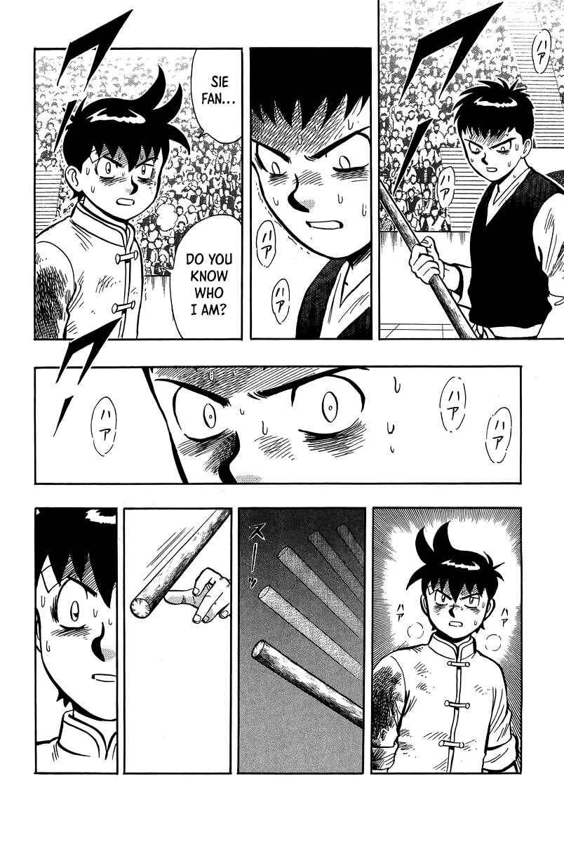Page 38 Chapter 156 Ironfist Chinmi