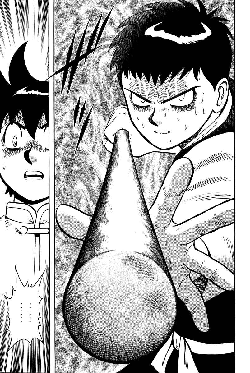 Page 39 Chapter 156 Ironfist Chinmi
