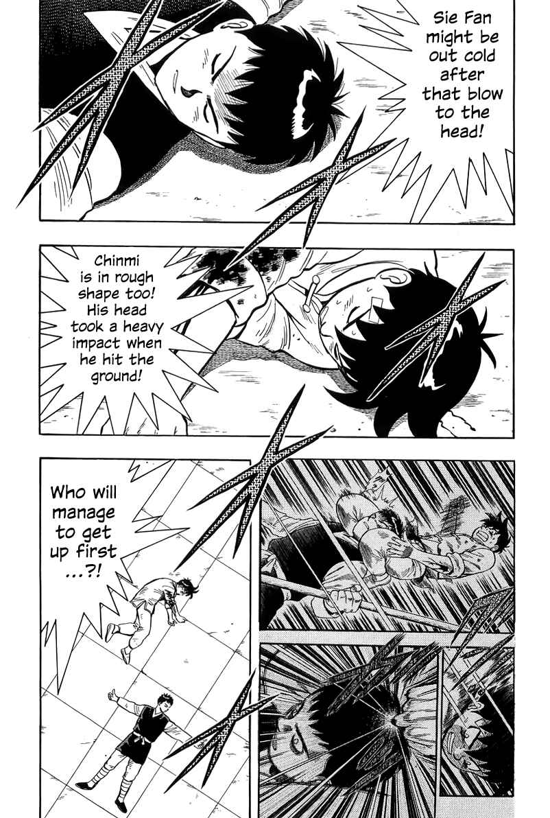 Page 4 Chapter 156 Ironfist Chinmi