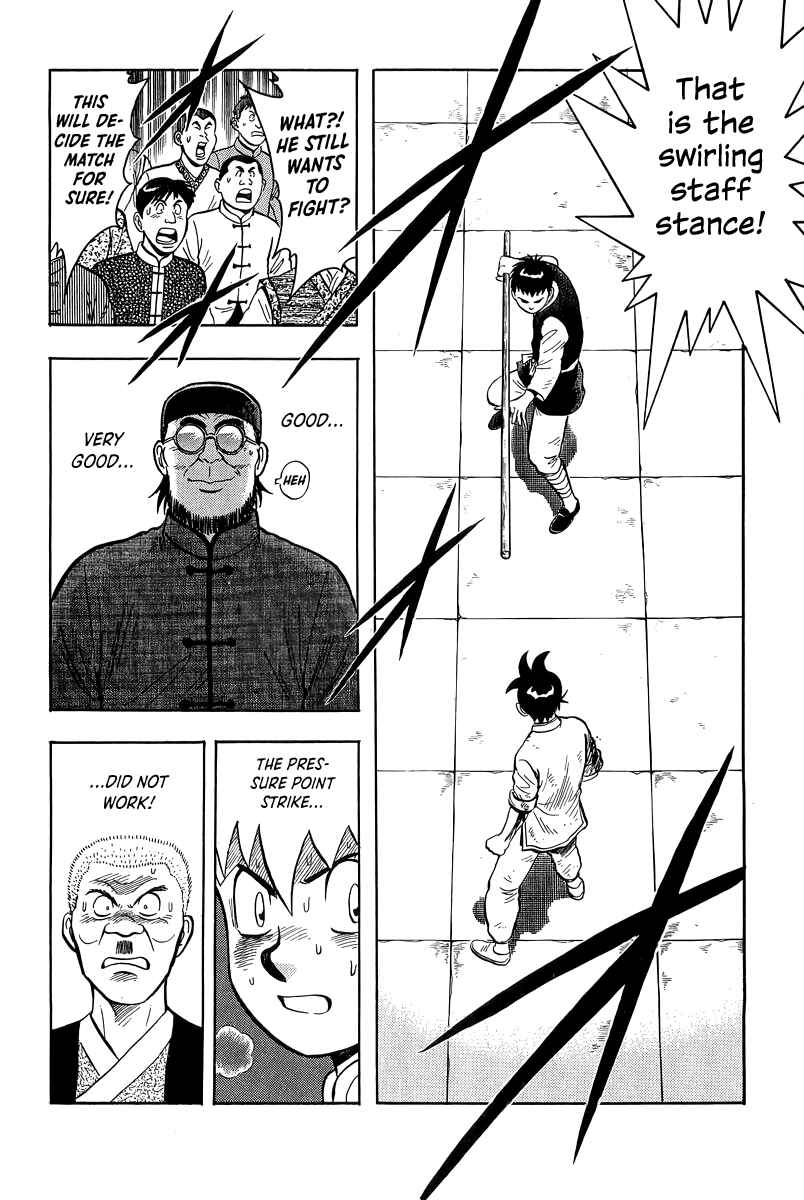 Page 40 Chapter 156 Ironfist Chinmi