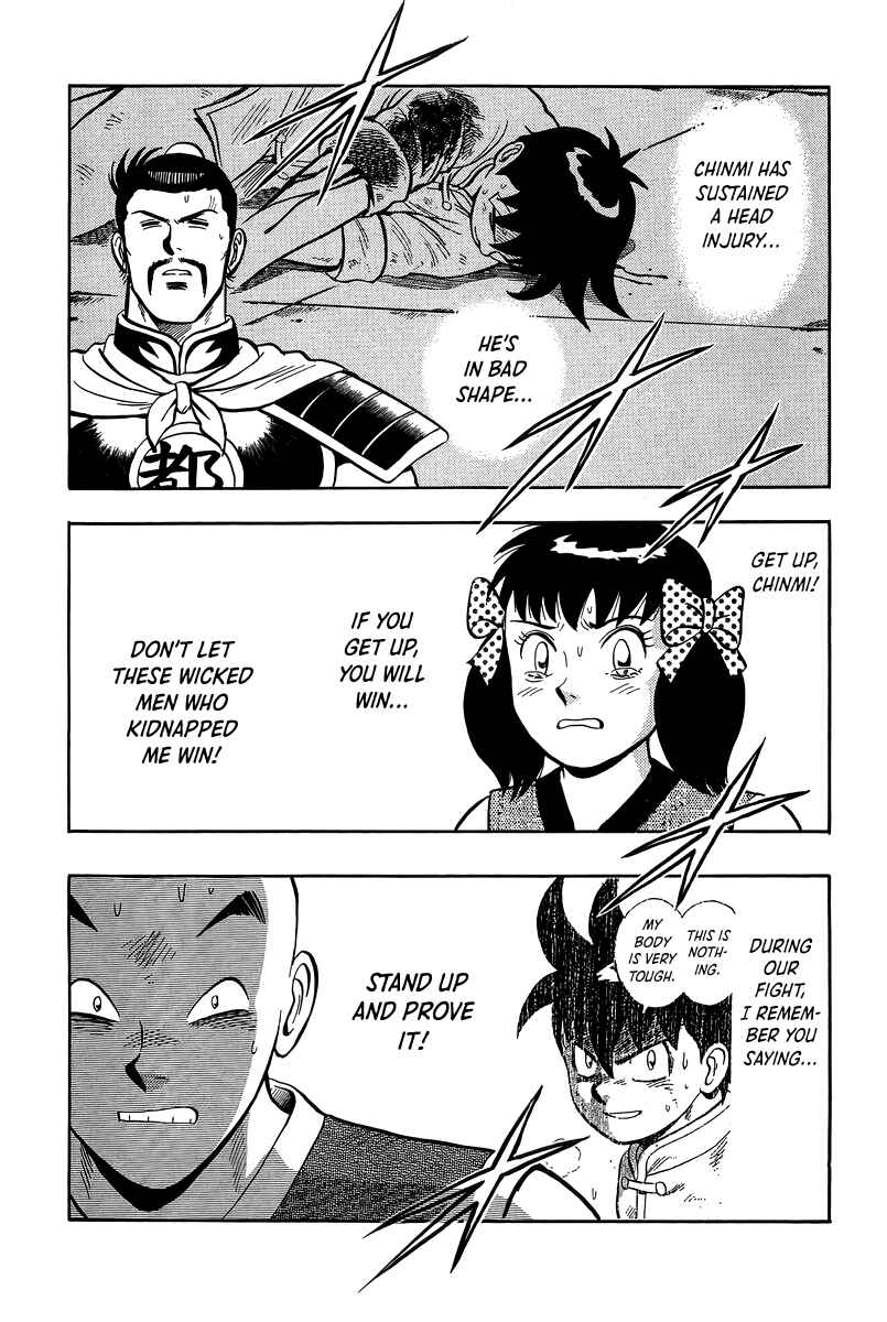 Page 6 Chapter 156 Ironfist Chinmi