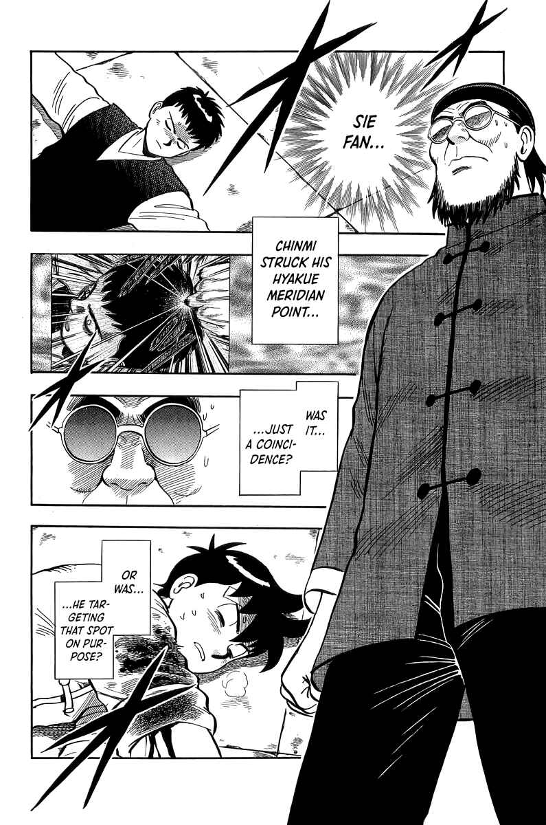 Page 7 Chapter 156 Ironfist Chinmi