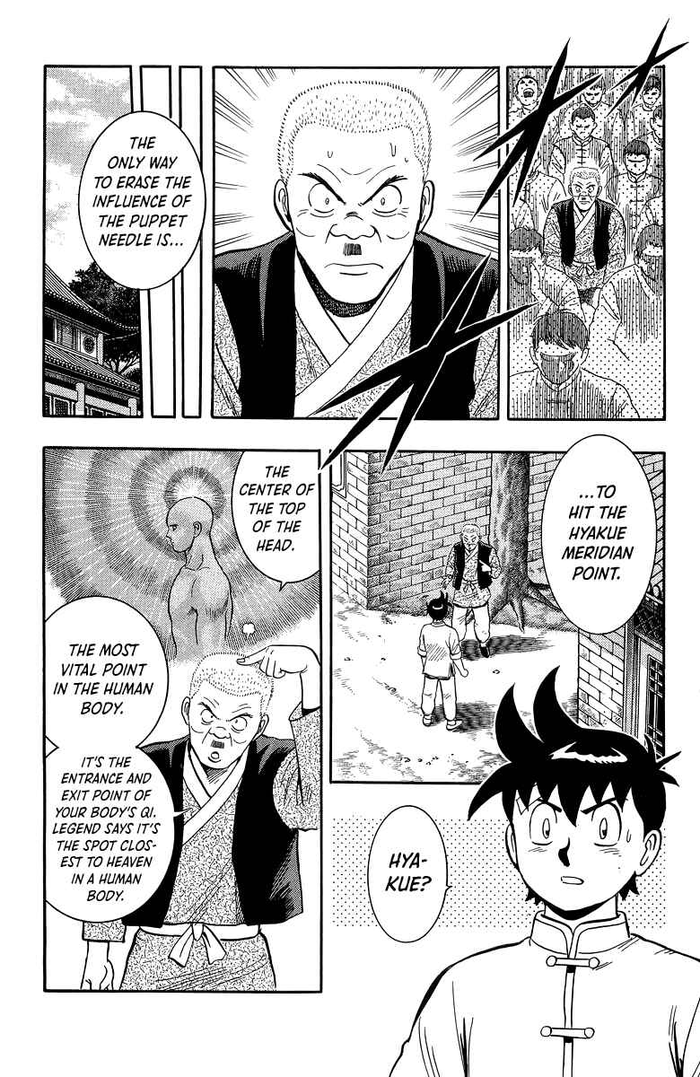 Page 8 Chapter 156 Ironfist Chinmi