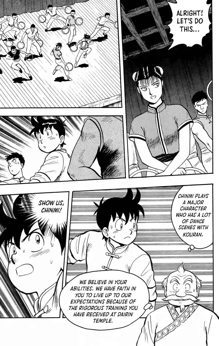 Page 10 Chapter 99 Ironfist Chinmi