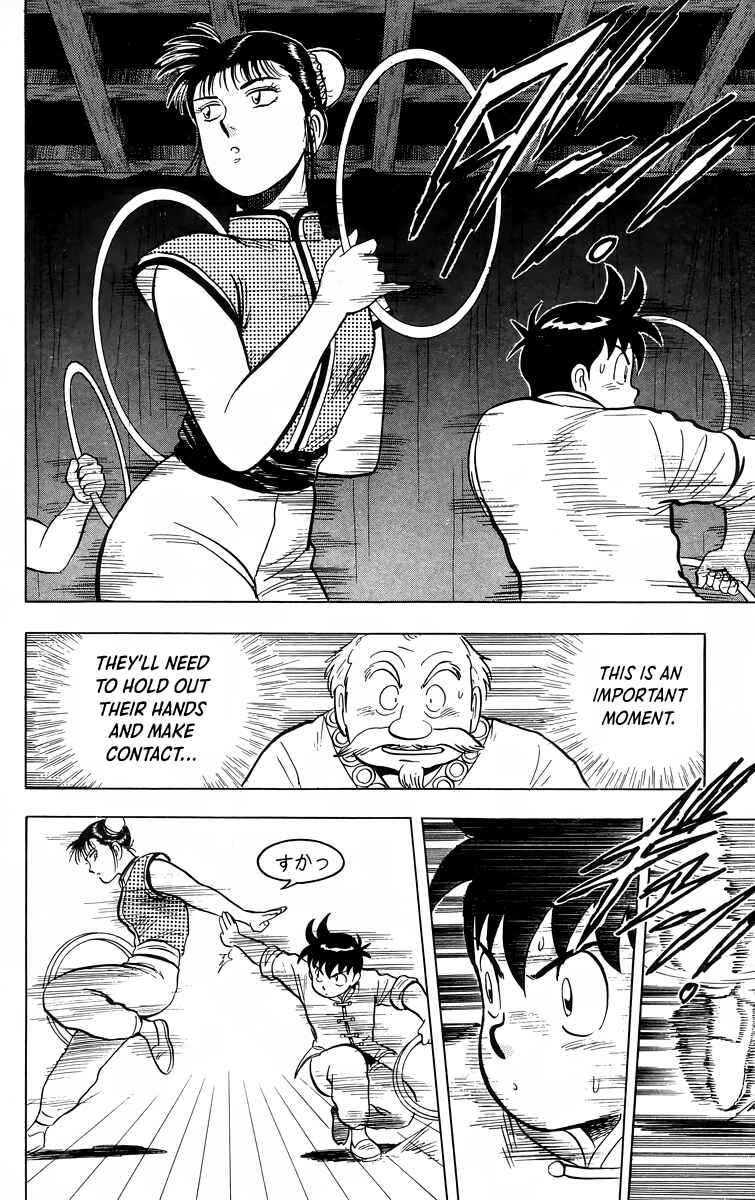 Page 13 Chapter 99 Ironfist Chinmi