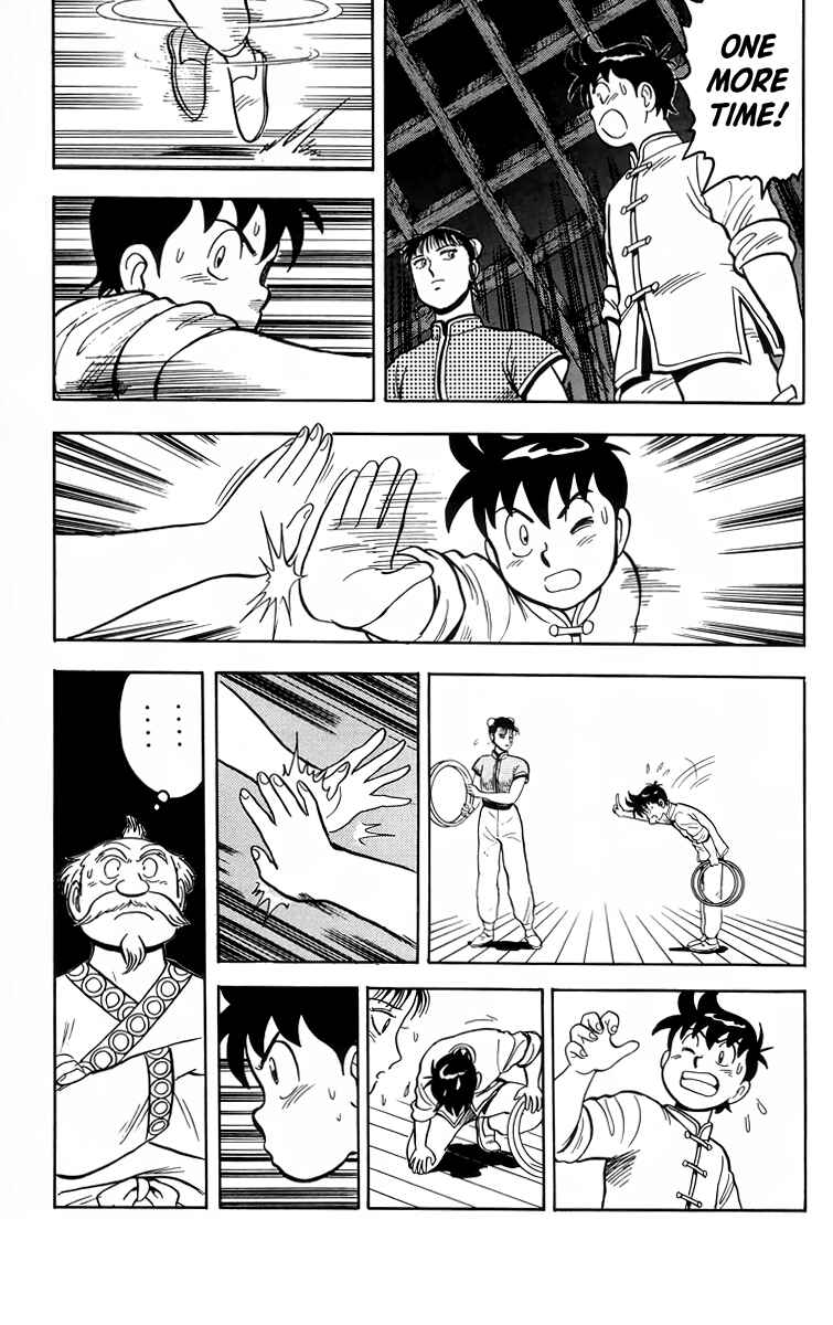 Page 16 Chapter 99 Ironfist Chinmi