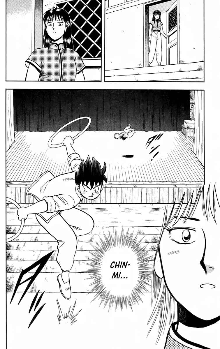 Page 21 Chapter 99 Ironfist Chinmi