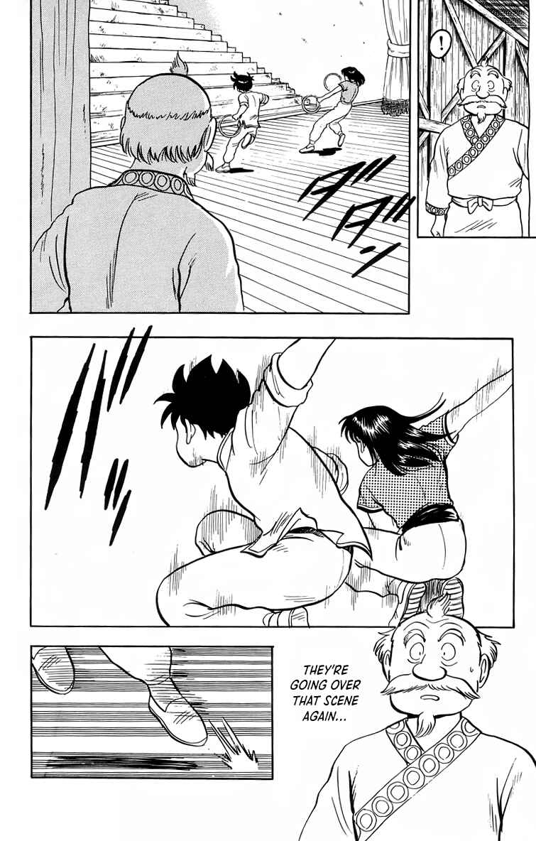 Page 29 Chapter 99 Ironfist Chinmi