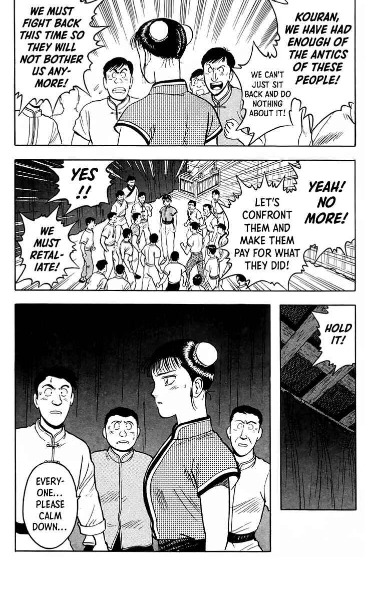 Page 5 Chapter 99 Ironfist Chinmi