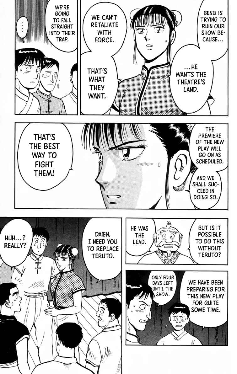 Page 6 Chapter 99 Ironfist Chinmi