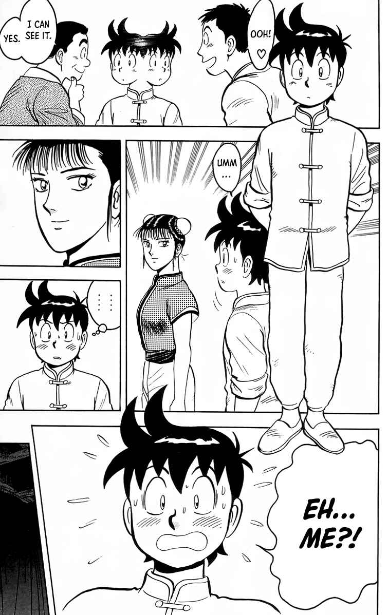 Page 8 Chapter 99 Ironfist Chinmi