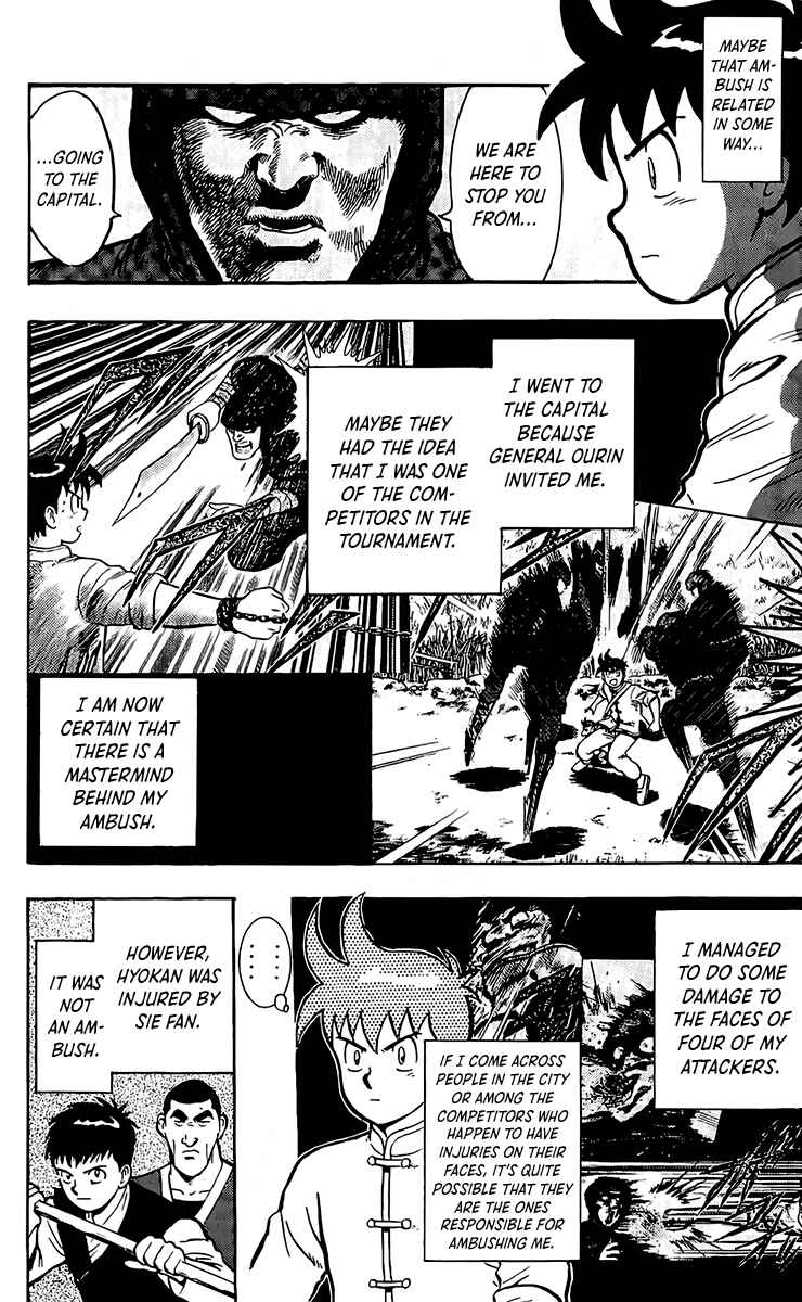 Page 13 Chapter 132 Ironfist Chinmi