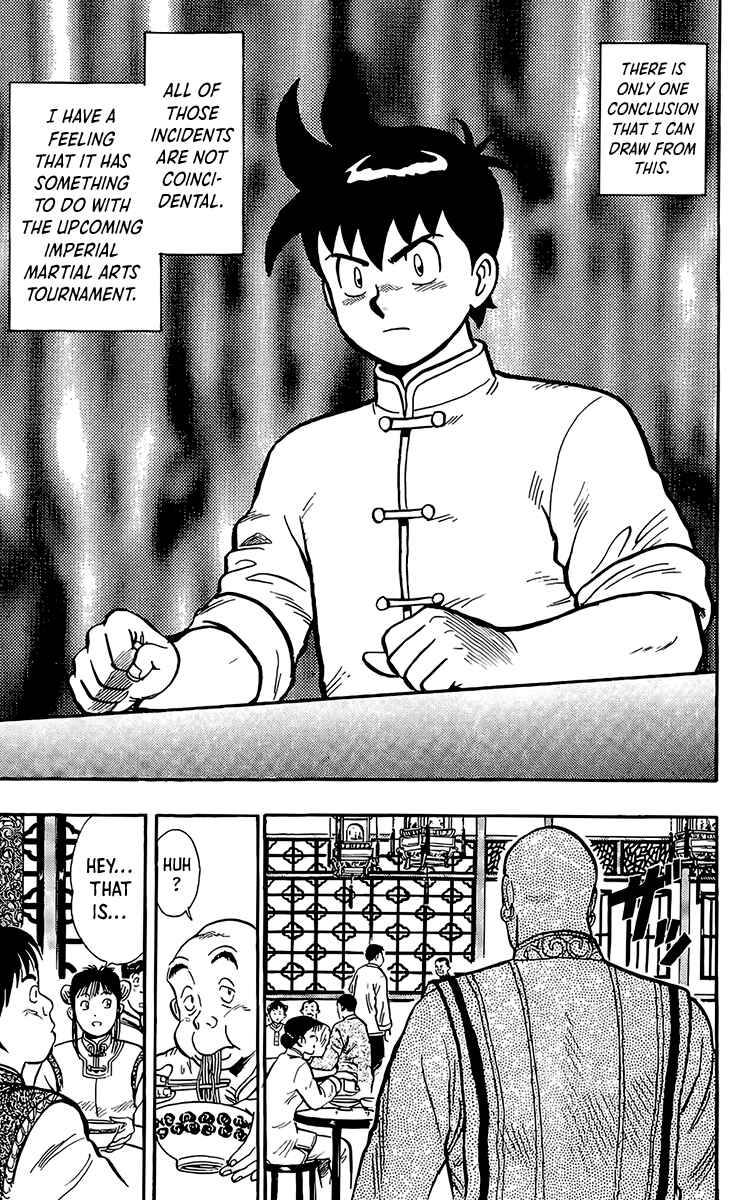Page 14 Chapter 132 Ironfist Chinmi