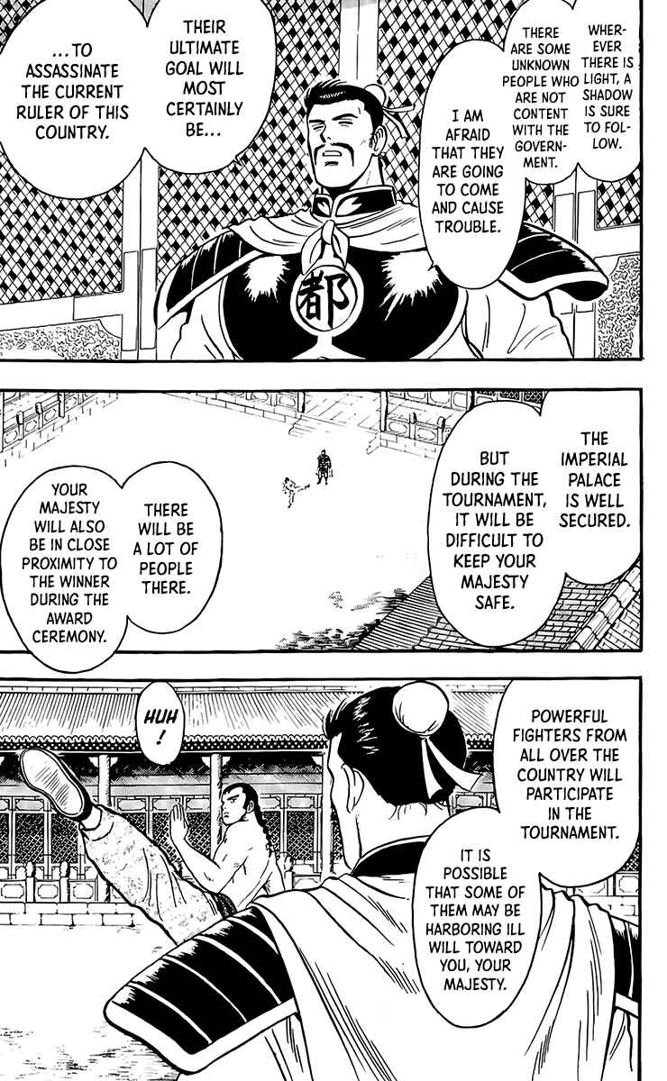 Page 20 Chapter 132 Ironfist Chinmi