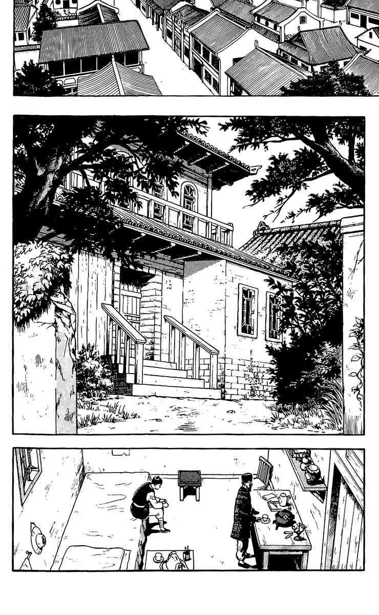 Page 25 Chapter 132 Ironfist Chinmi