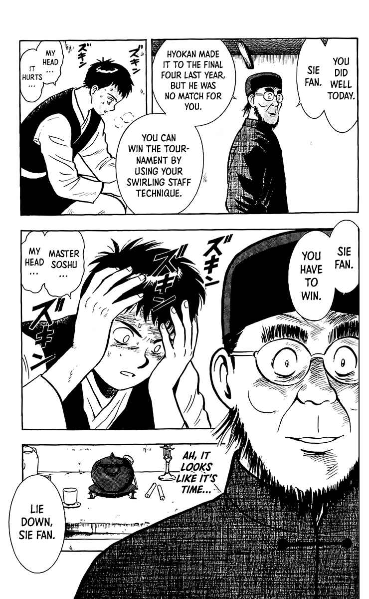 Page 26 Chapter 132 Ironfist Chinmi