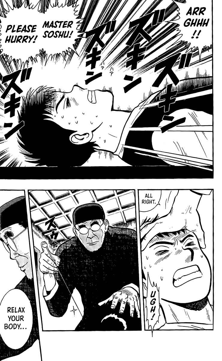 Page 28 Chapter 132 Ironfist Chinmi