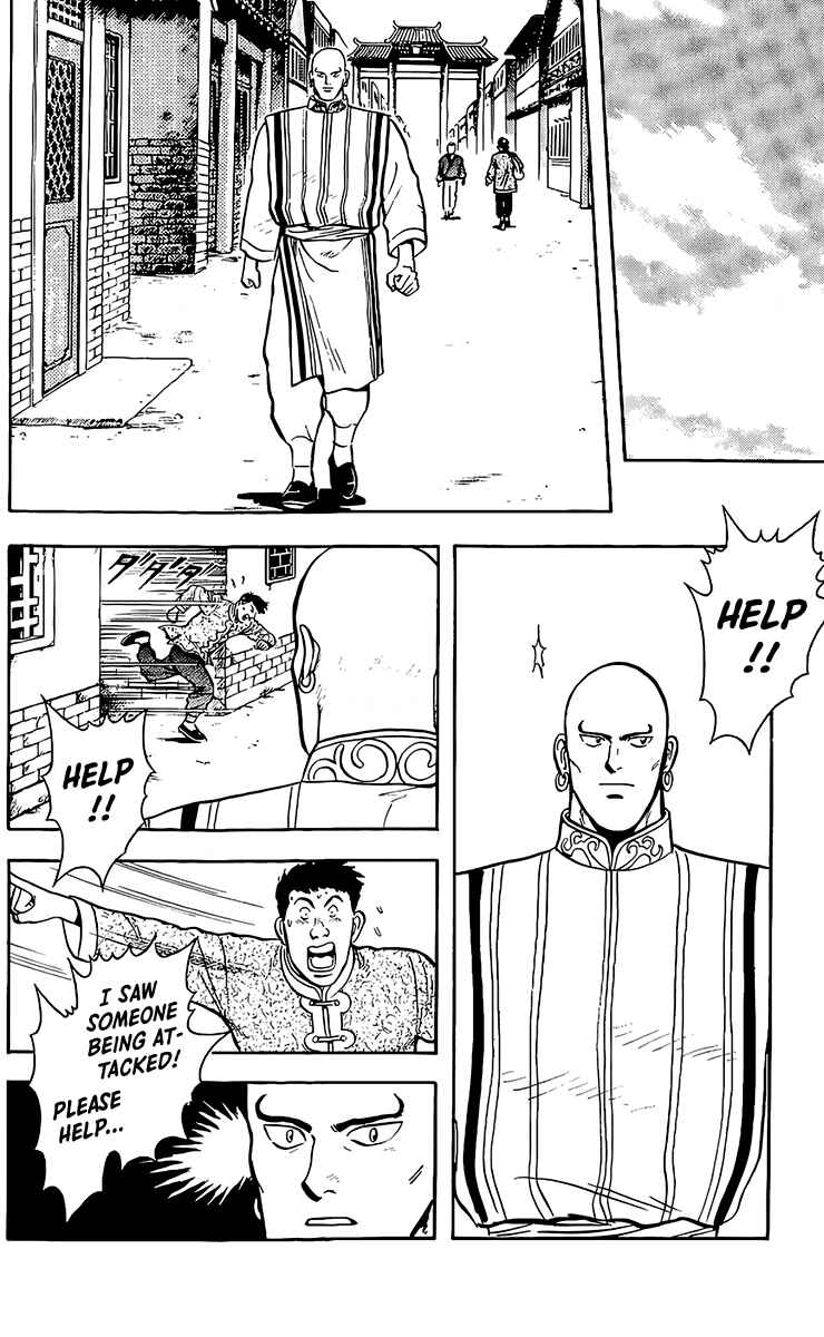 Page 33 Chapter 132 Ironfist Chinmi