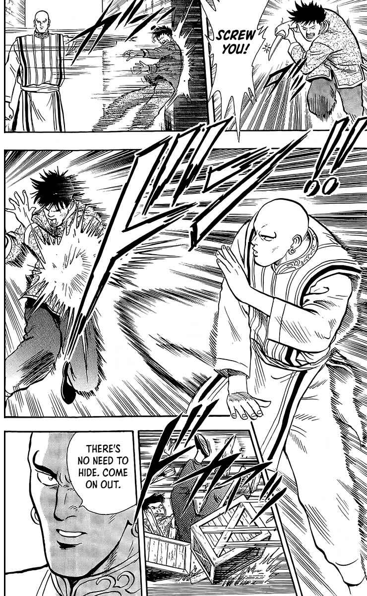 Page 36 Chapter 132 Ironfist Chinmi