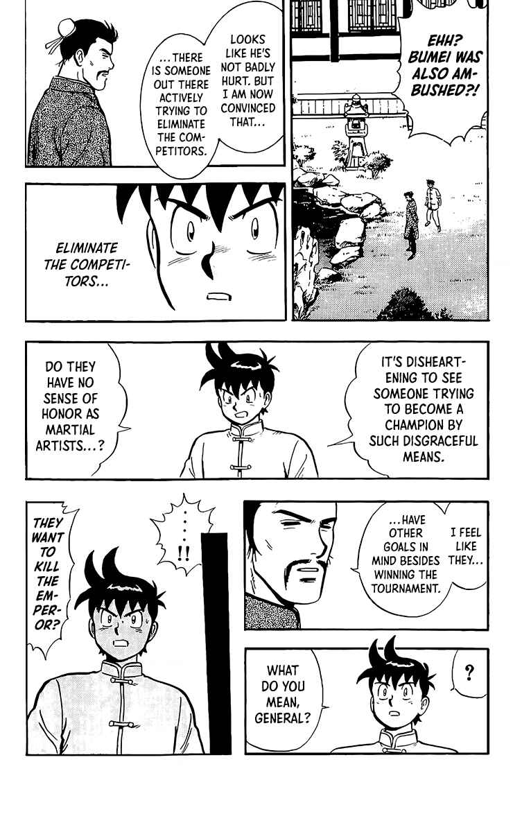 Page 39 Chapter 132 Ironfist Chinmi
