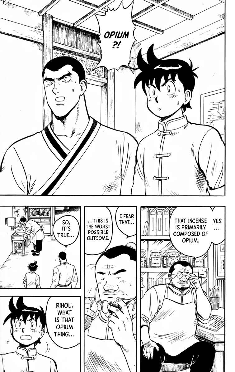 Page 14 Chapter 93 Ironfist Chinmi