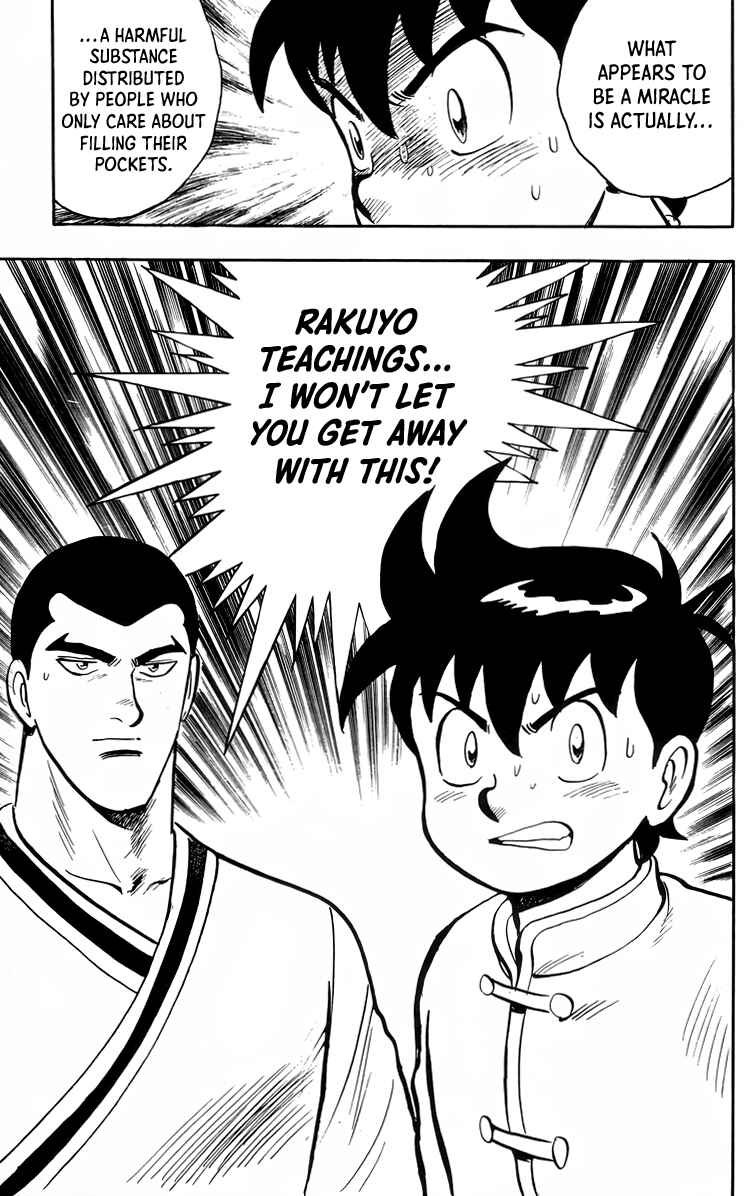 Page 18 Chapter 93 Ironfist Chinmi