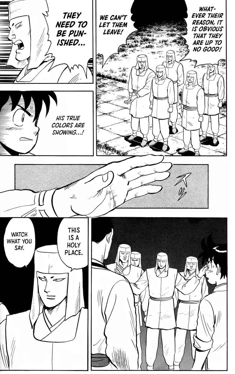 Page 6 Chapter 93 Ironfist Chinmi
