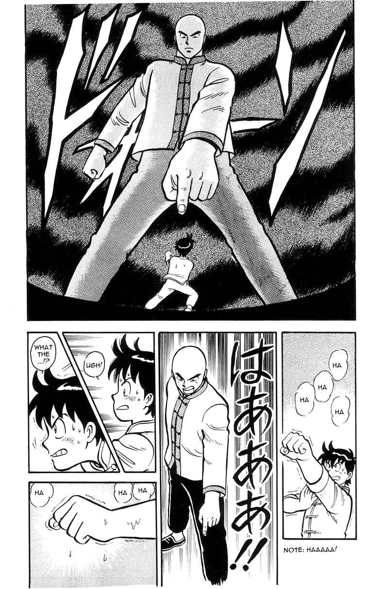 Page 11 Chapter 13 Ironfist Chinmi