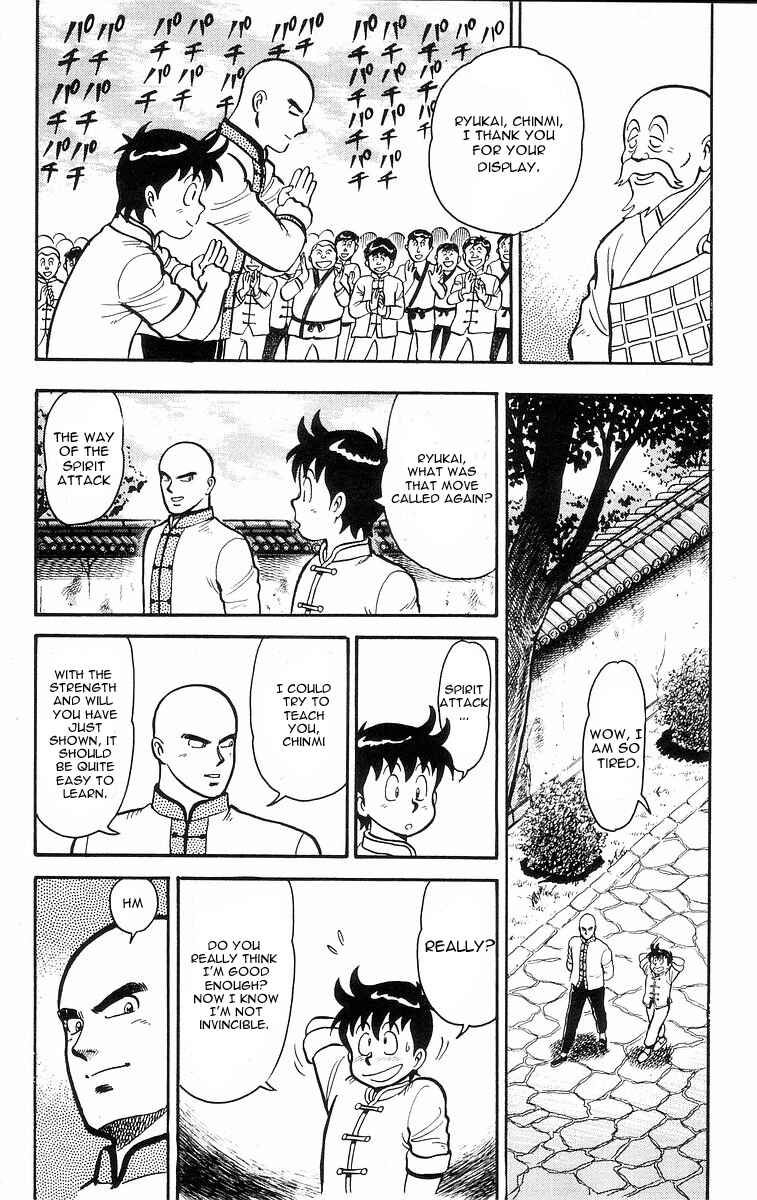 Page 14 Chapter 13 Ironfist Chinmi