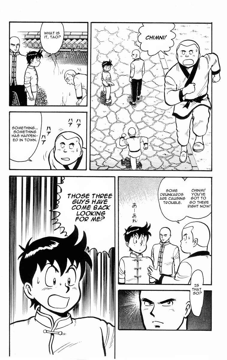 Page 16 Chapter 13 Ironfist Chinmi