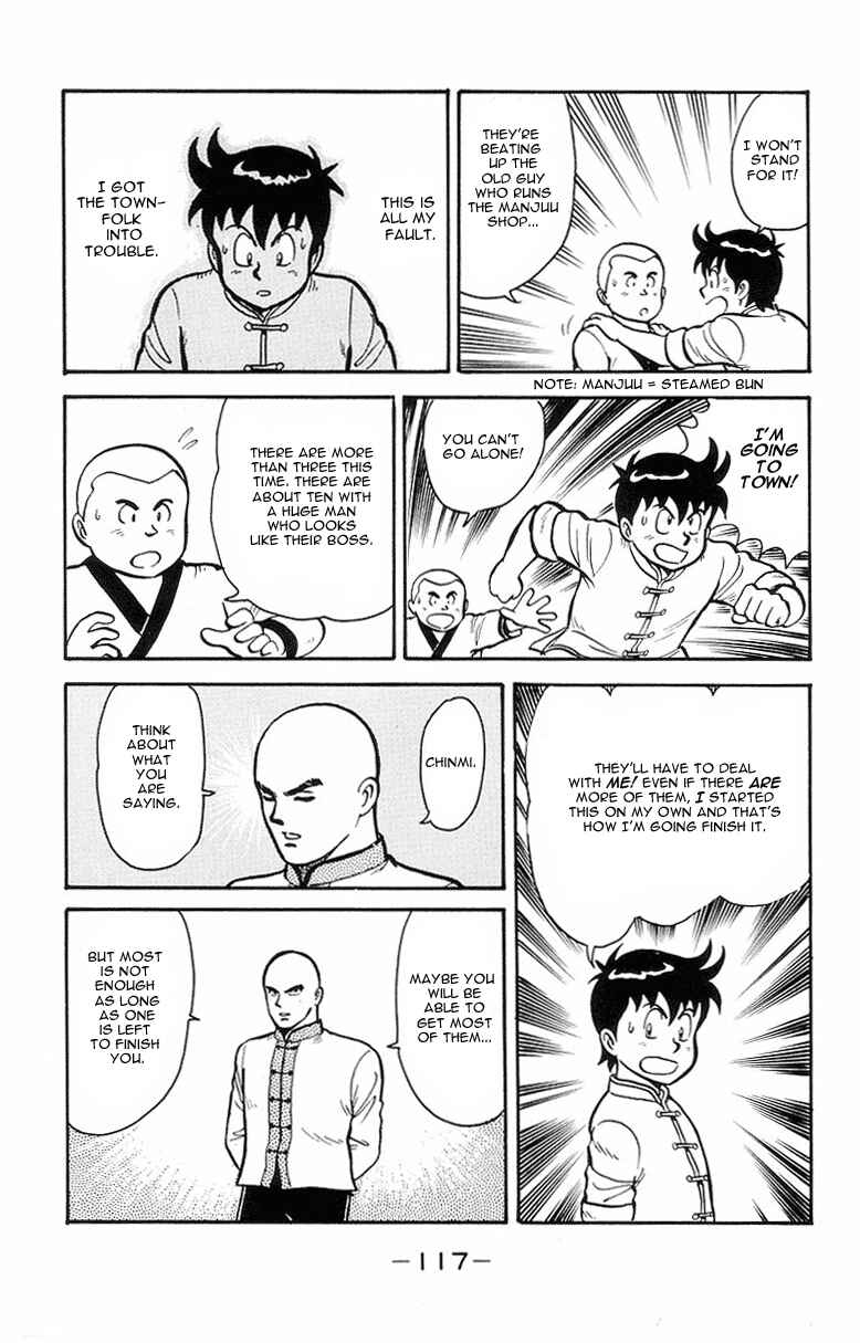 Page 17 Chapter 13 Ironfist Chinmi