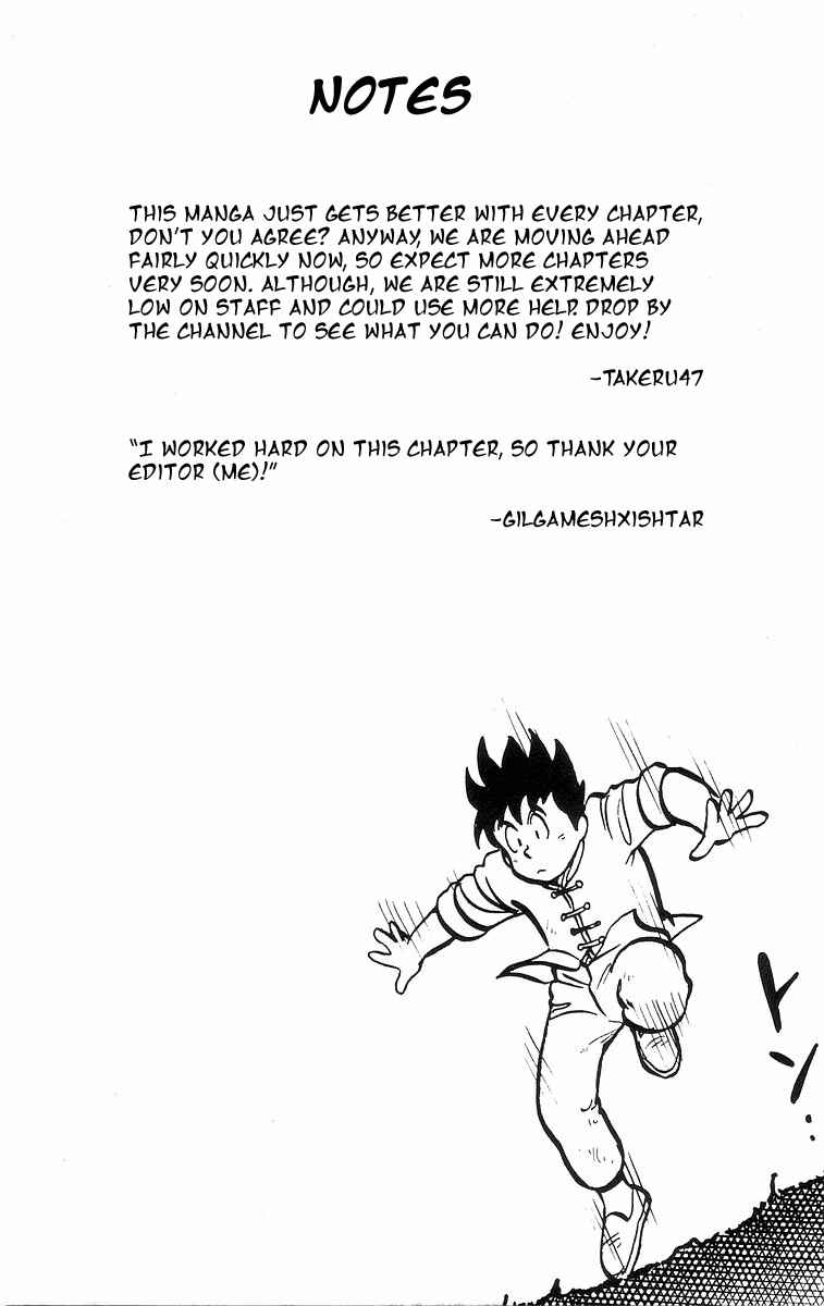 Page 2 Chapter 13 Ironfist Chinmi