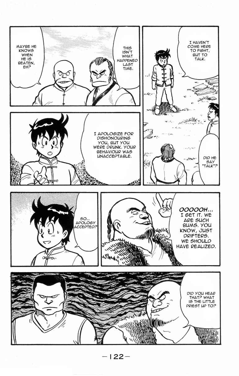 Page 22 Chapter 13 Ironfist Chinmi