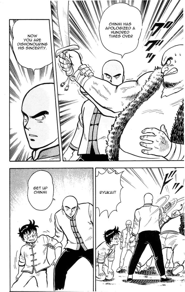 Page 34 Chapter 13 Ironfist Chinmi