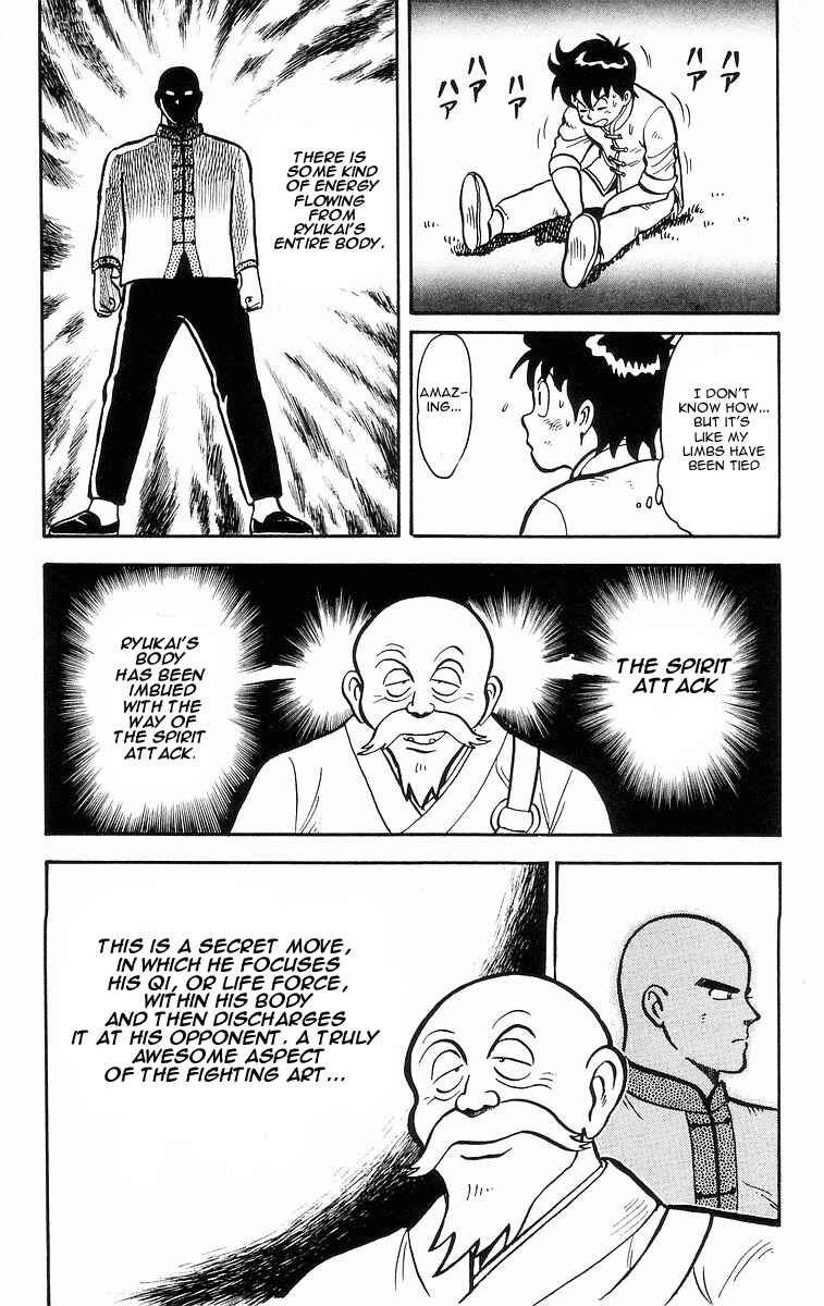 Page 5 Chapter 13 Ironfist Chinmi