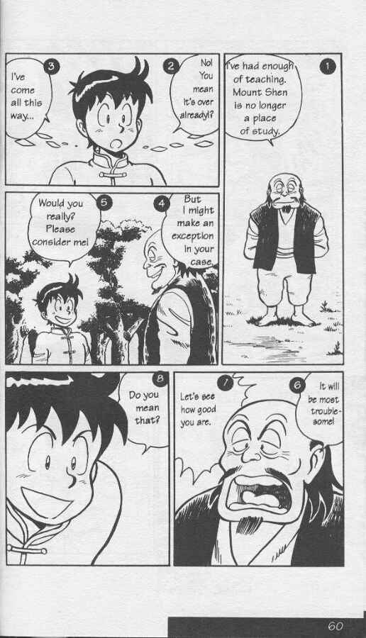 Page 17 Chapter 7 Ironfist Chinmi