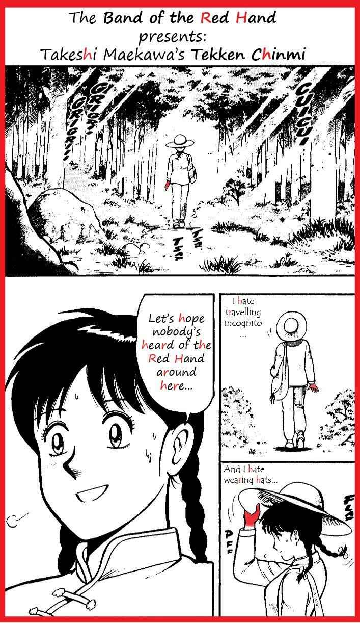 Page 1 Chapter 20 Ironfist Chinmi