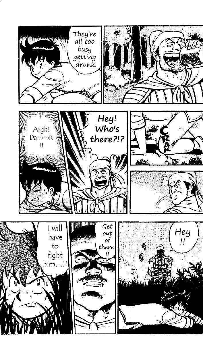 Page 14 Chapter 20 Ironfist Chinmi