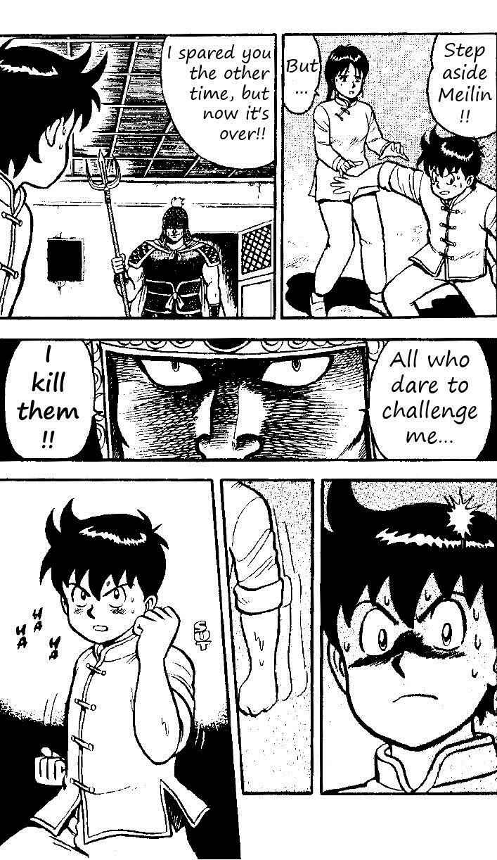 Page 19 Chapter 20 Ironfist Chinmi