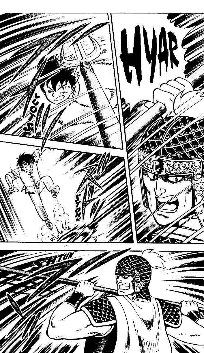 Page 21 Chapter 20 Ironfist Chinmi