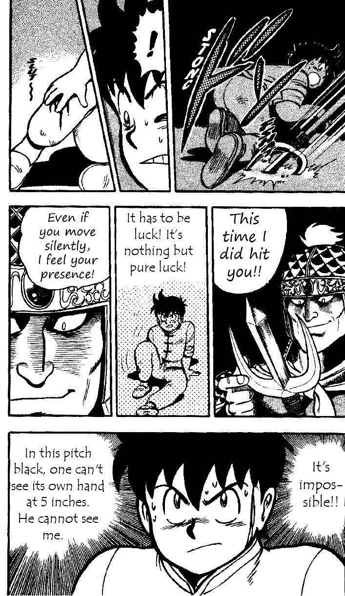 Page 33 Chapter 20 Ironfist Chinmi