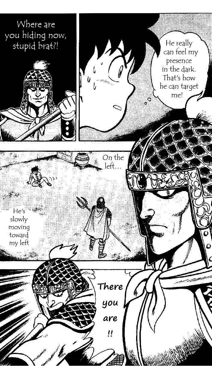 Page 35 Chapter 20 Ironfist Chinmi