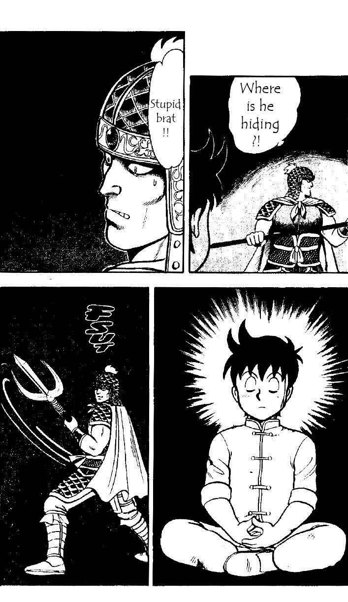 Page 41 Chapter 20 Ironfist Chinmi