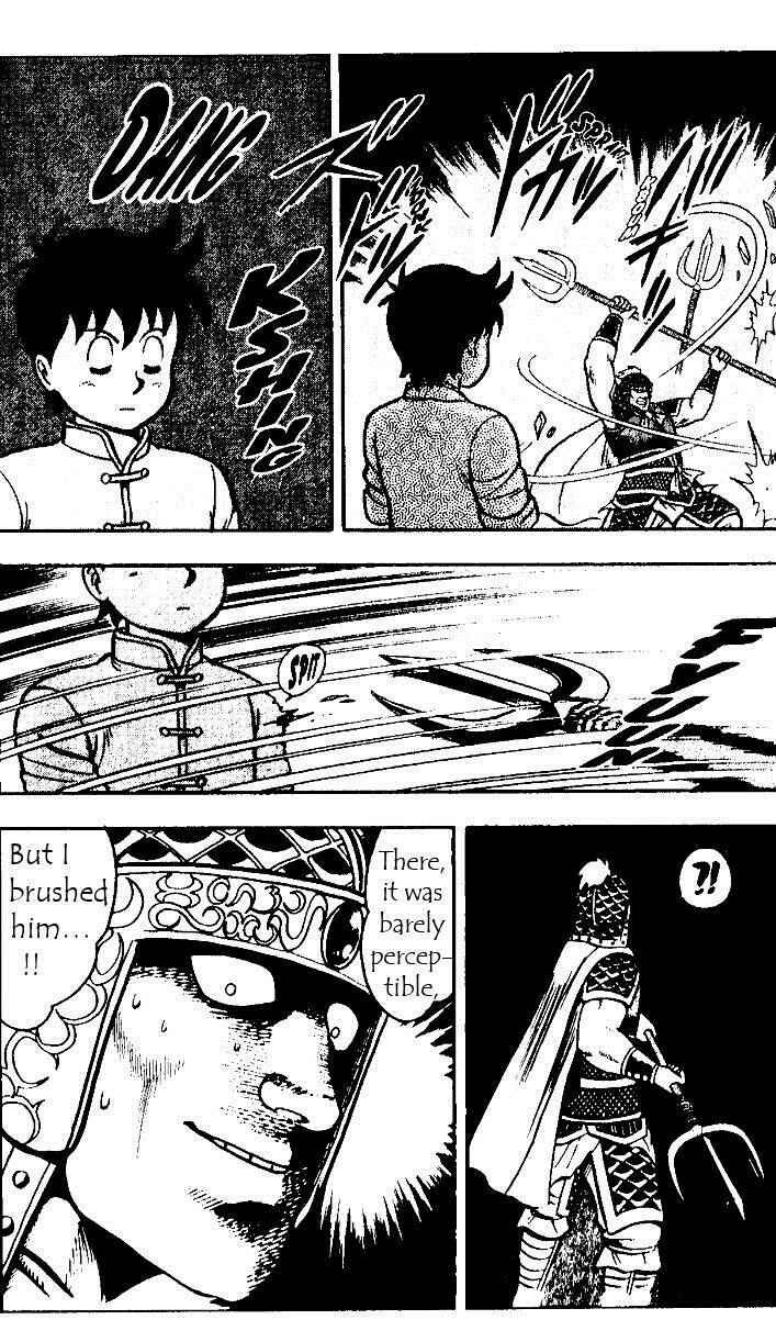 Page 45 Chapter 20 Ironfist Chinmi