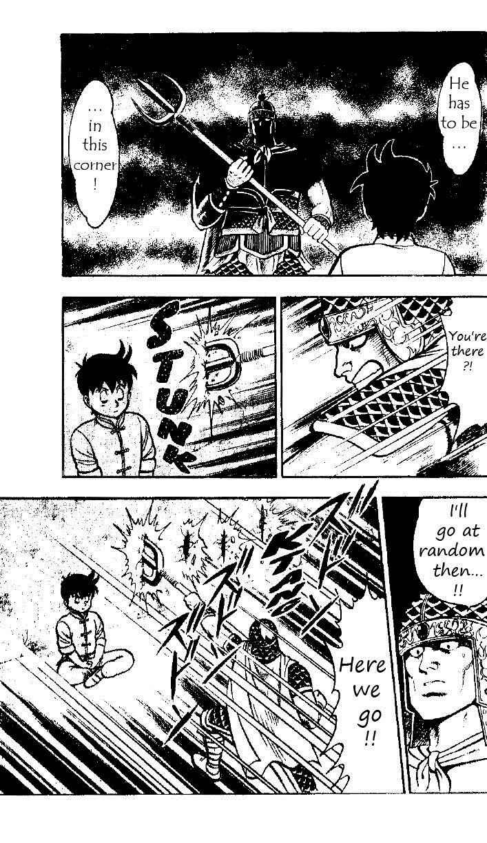 Page 46 Chapter 20 Ironfist Chinmi