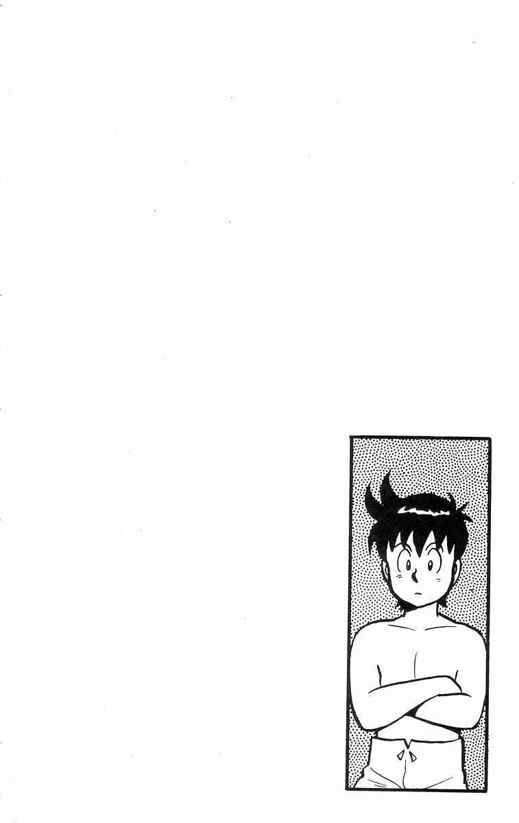 Page 53 Chapter 20 Ironfist Chinmi