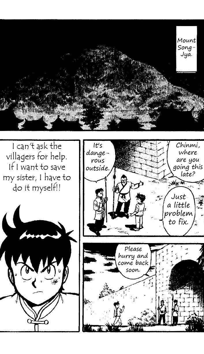 Page 7 Chapter 20 Ironfist Chinmi