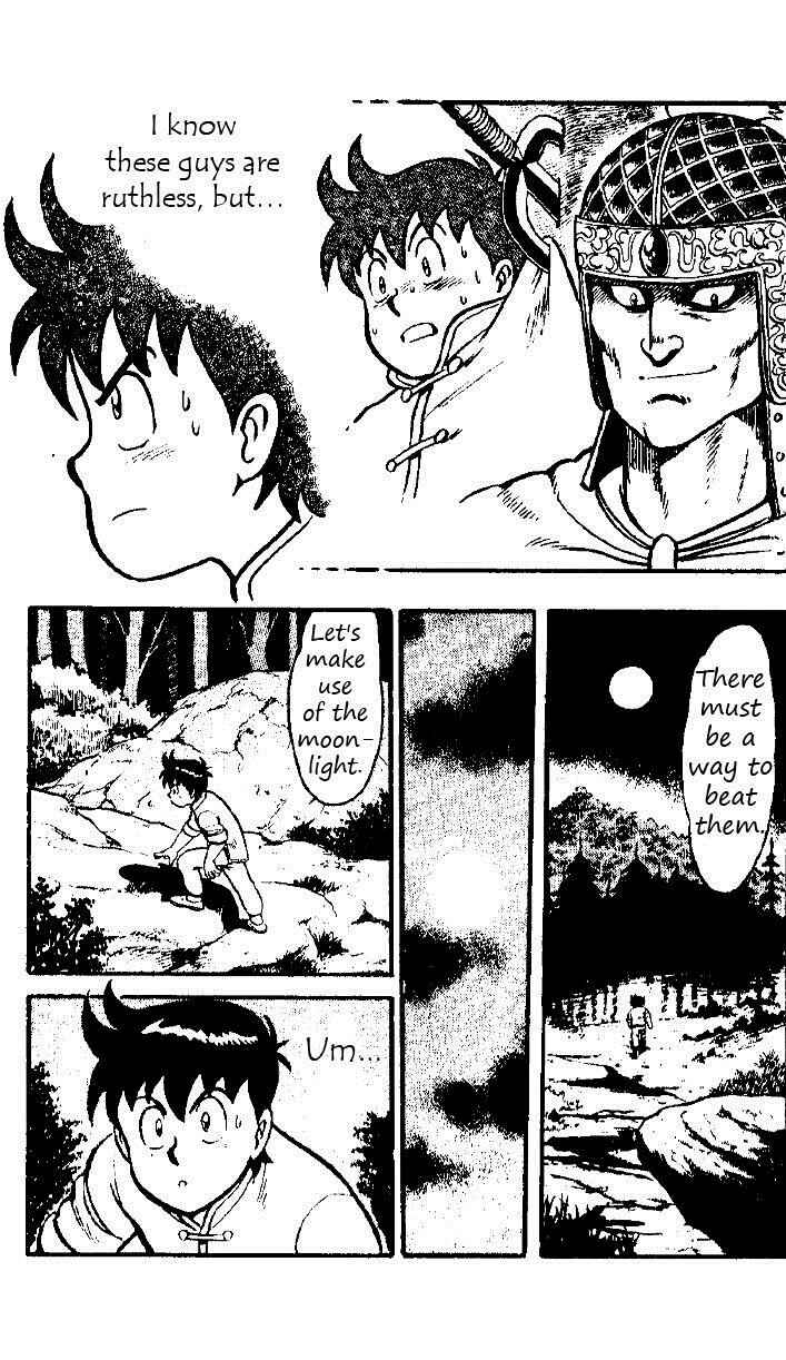 Page 8 Chapter 20 Ironfist Chinmi