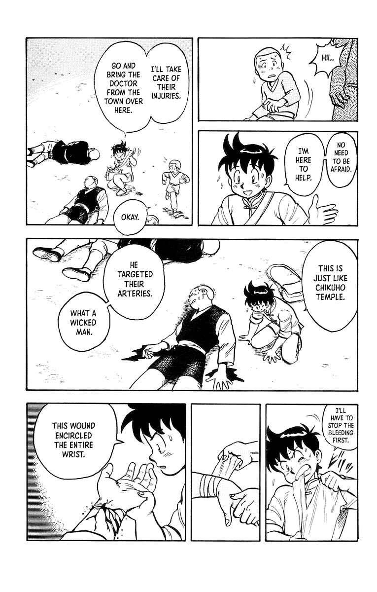 Page 12 Chapter 45 Ironfist Chinmi