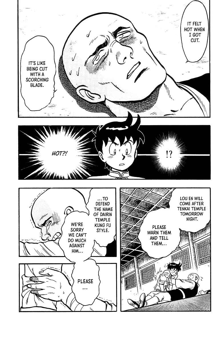 Page 14 Chapter 45 Ironfist Chinmi